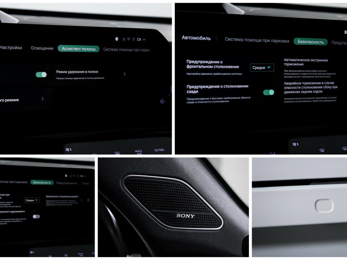 Купить Changan UNI-K, 2023, 19 530 км, фото №20