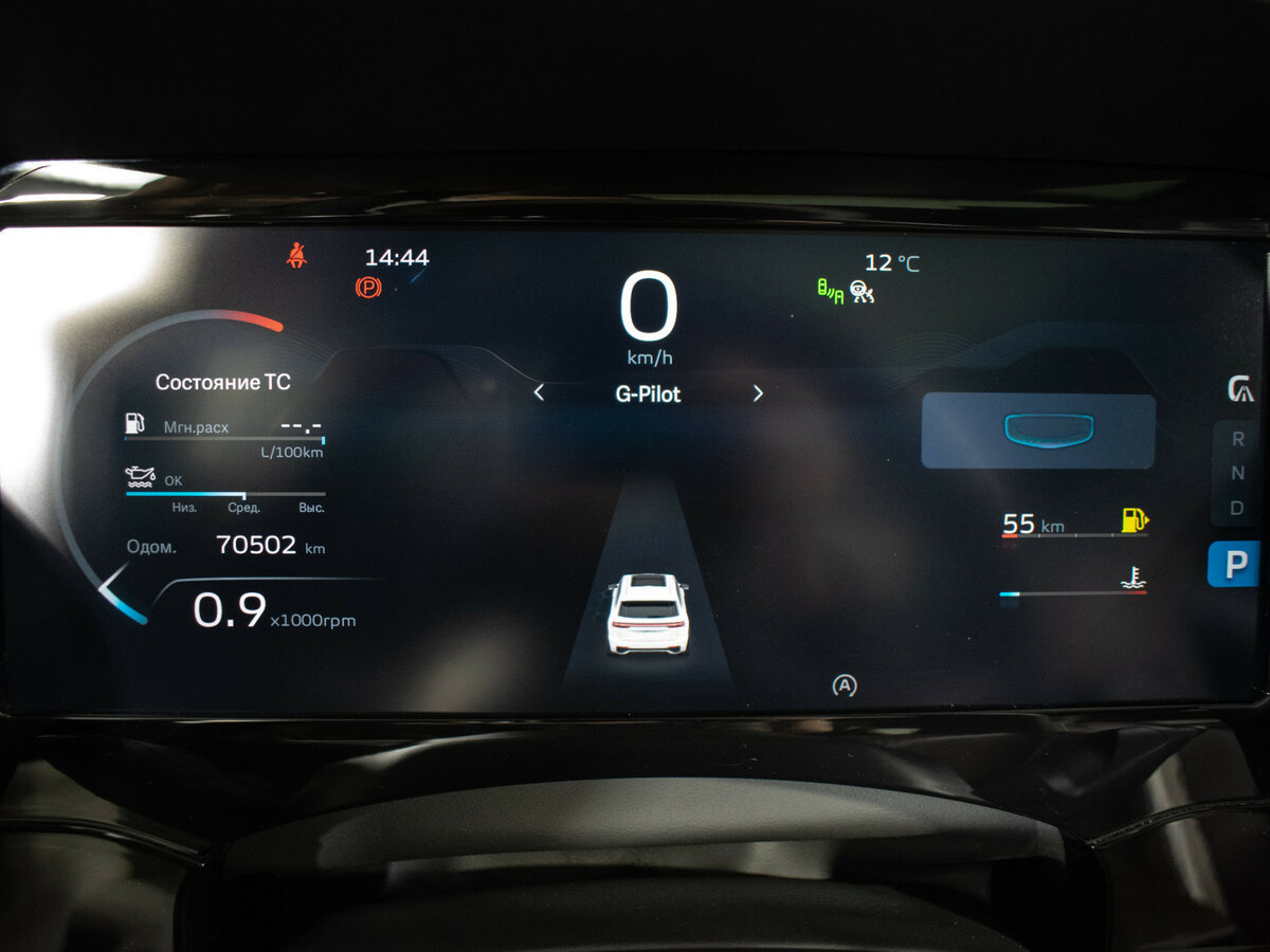 Купить Geely Monjaro I, 2023, 70 500 км, фото №14