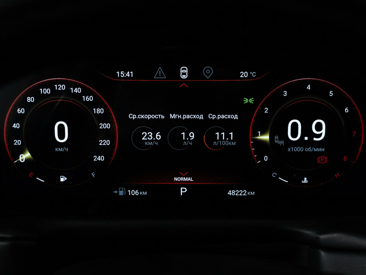 Купить Exeed TXL I Рестайлинг, 2022, 48 211 км, фото №10