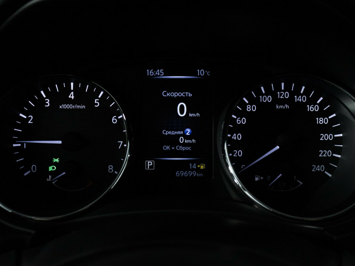 Купить Nissan Qashqai II Рестайлинг, 2020, 69 500 км, фото №12