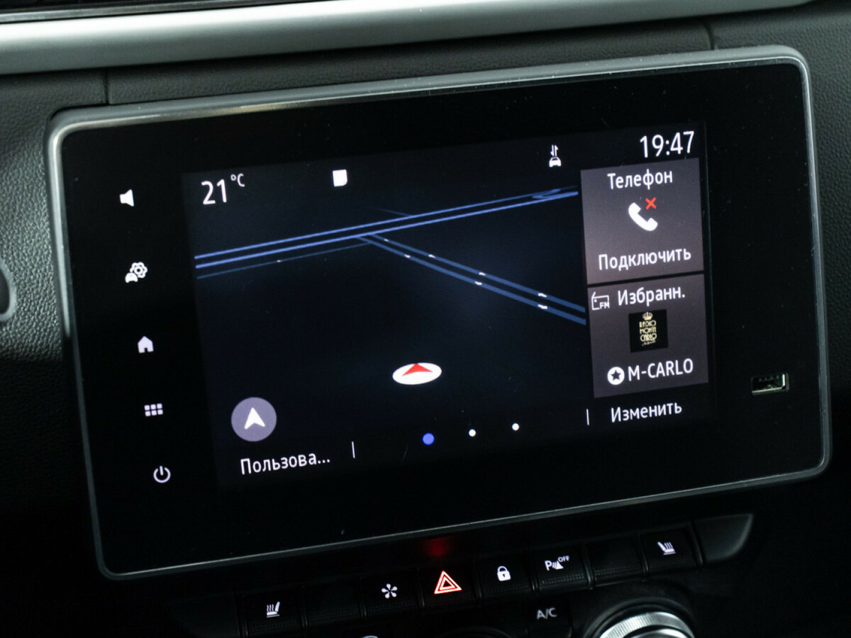 Купить Renault Arkana I, 2021, 95 444 км, фото №15