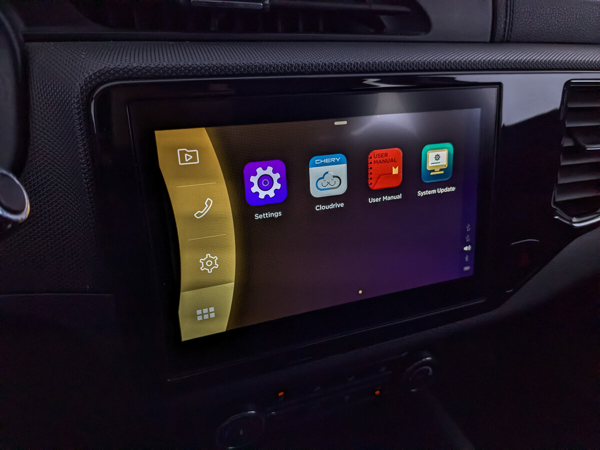 Купить Chery Tiggo 4 I Рестайлинг, 2022, 106 652 км, фото №30