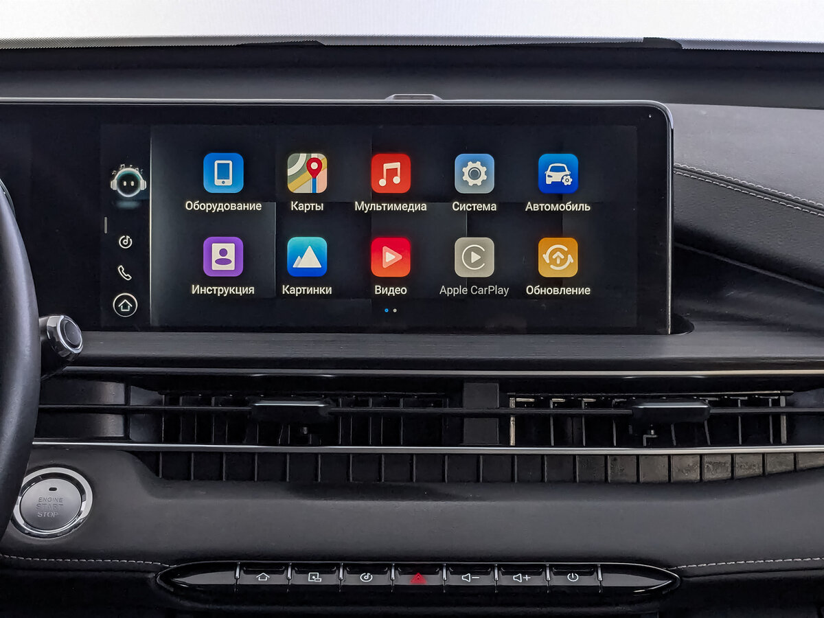 Купить Chery Tiggo 7 Pro Max I, 2024, 42 667 км, фото №17