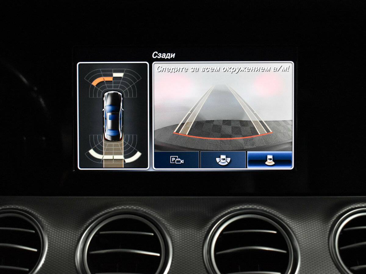 Купить Mercedes-Benz E-Класс 200 V (W213, S213, C238), 2016, 260 809 км, фото №17