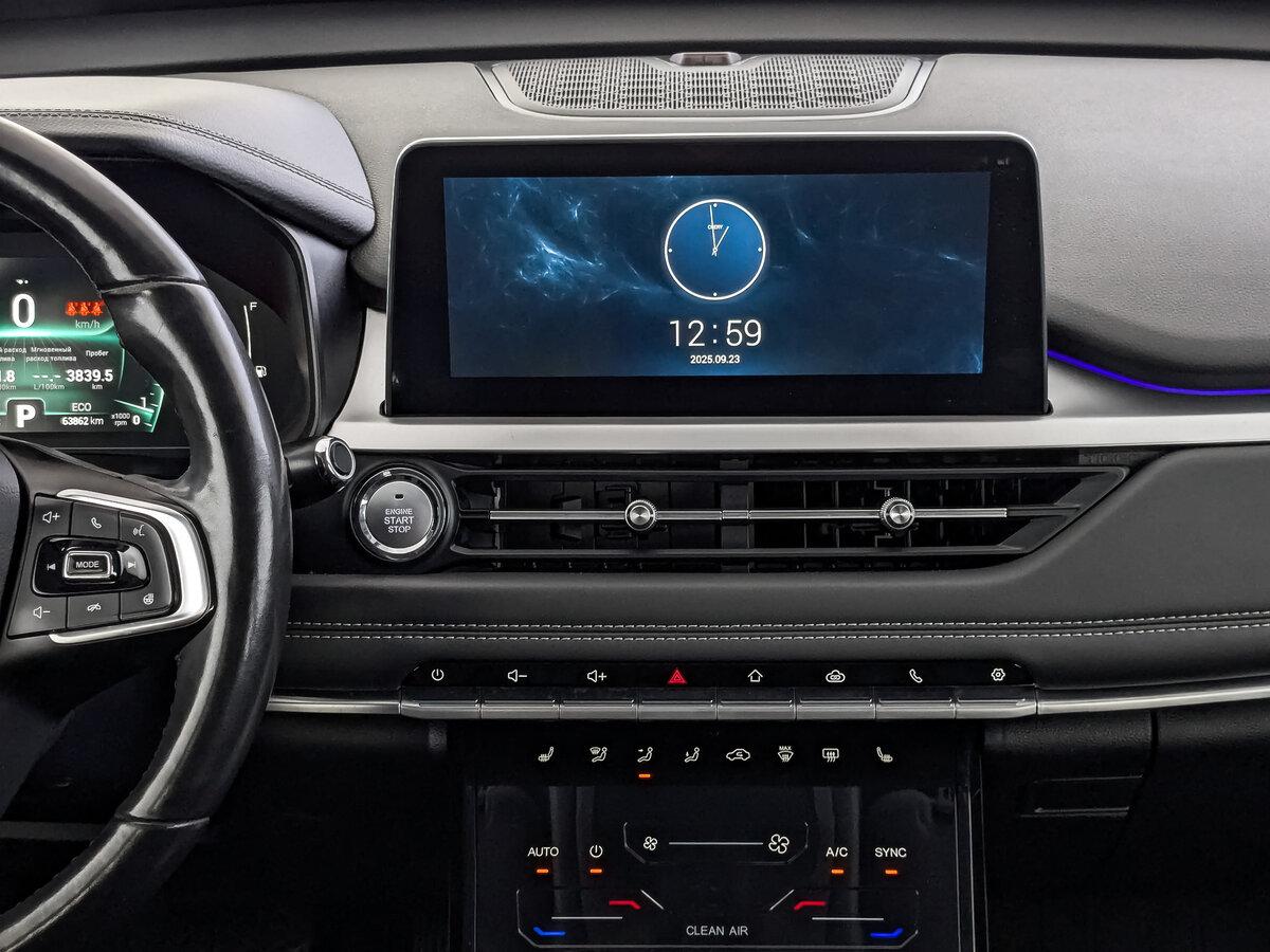 Купить Chery Tiggo 7 Pro I, 2022, 63 856 км, фото №16