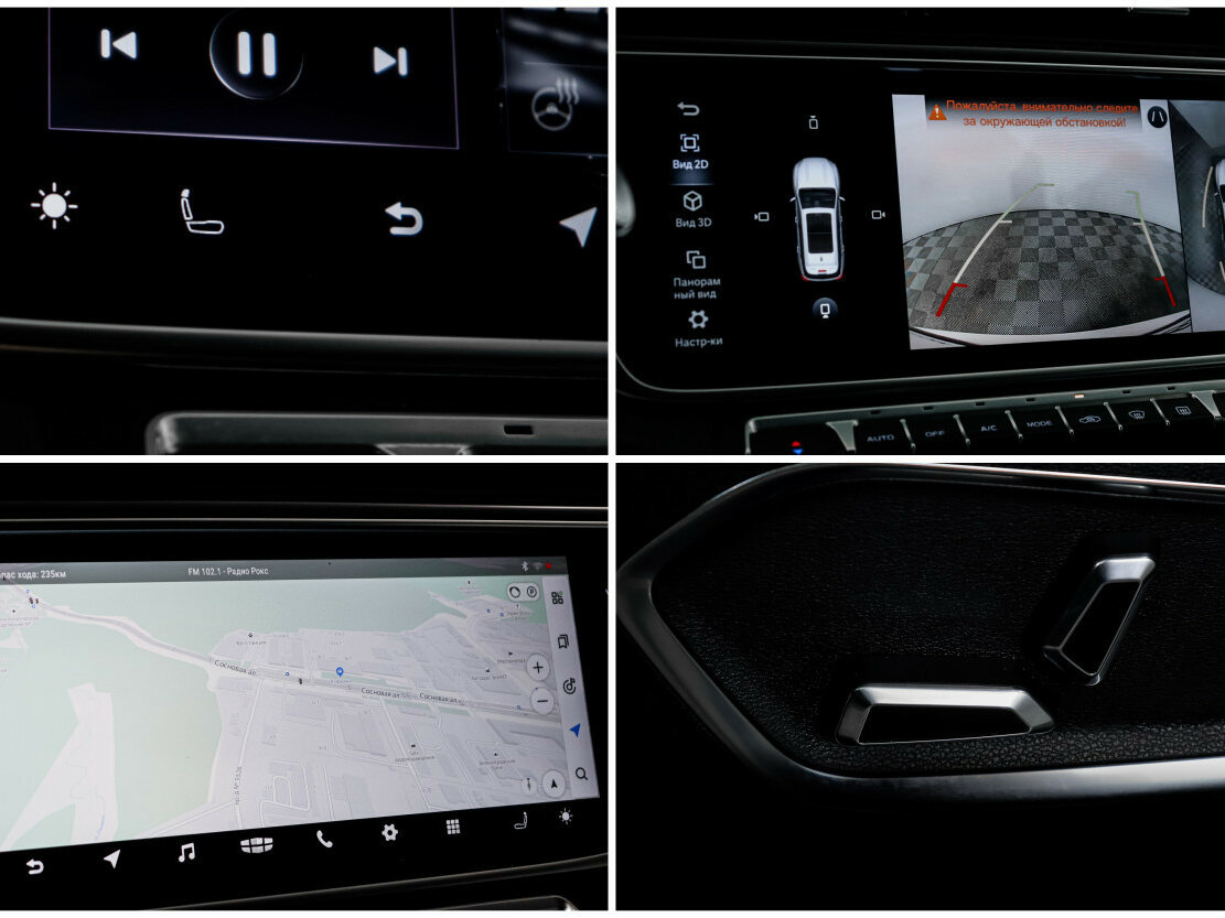 Купить Geely Atlas Pro, 2021, 57 561 км, фото №15