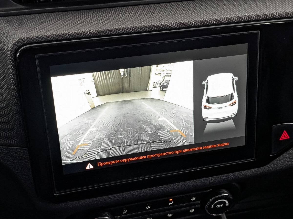 Купить Chery Tiggo 4 I Рестайлинг, 2021, 72 004 км, фото №26