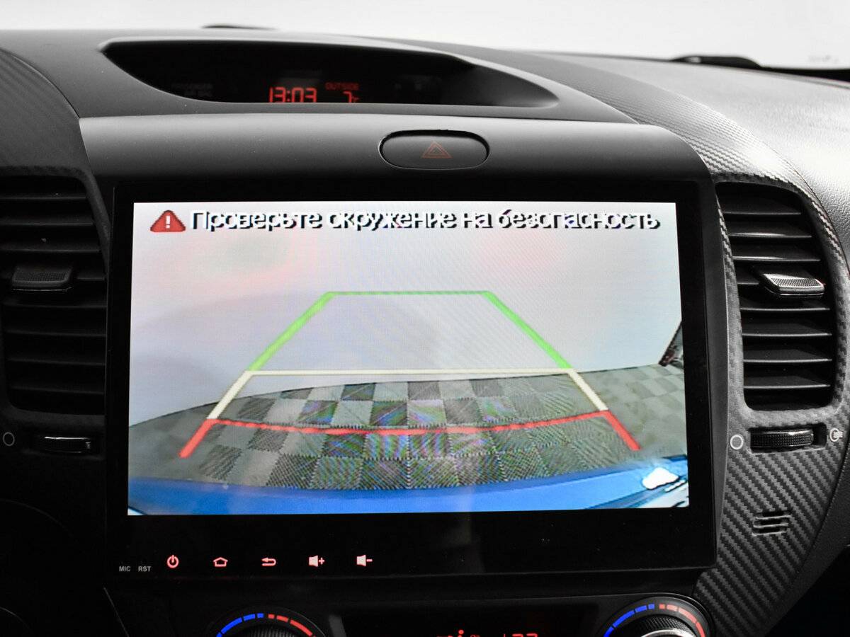 Купить Kia Cerato III, 2014, 188 500 км, фото №15