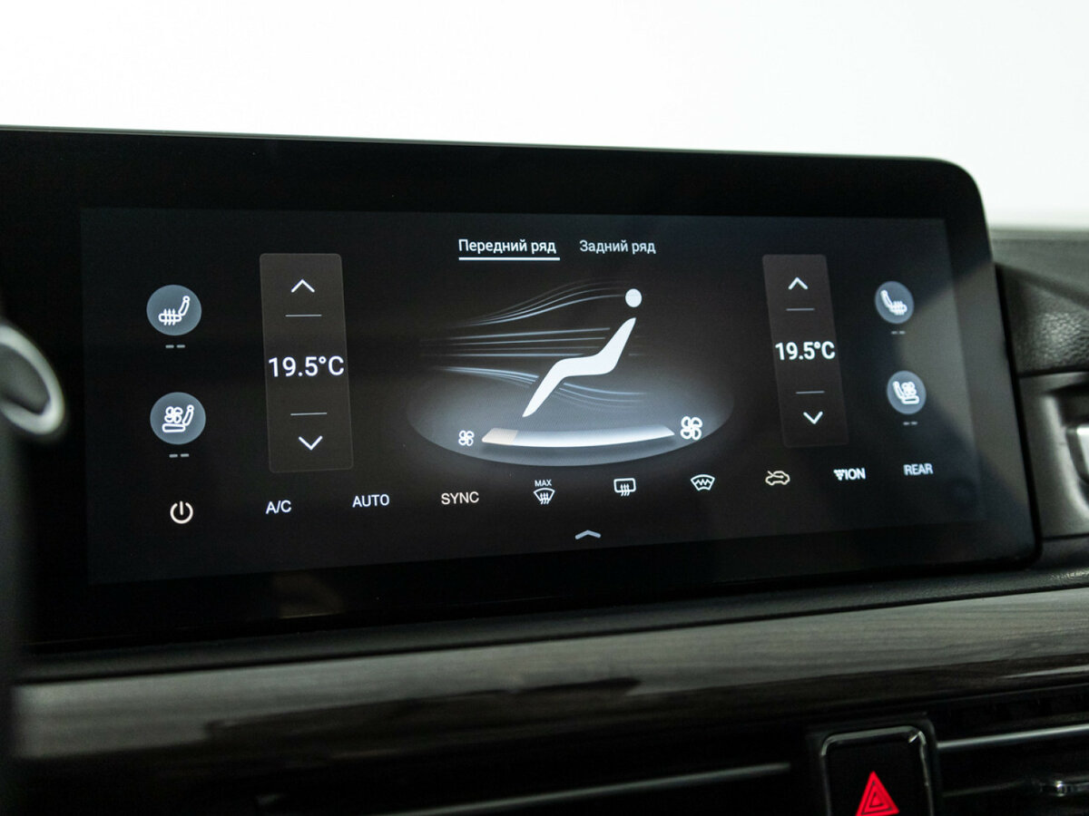 Купить Exeed VX I, 2022, 64 032 км, фото №16