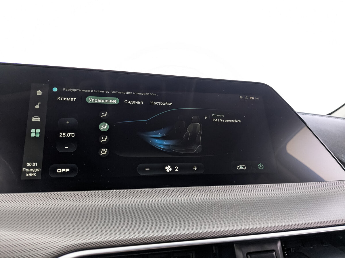 Купить Changan UNI-T I, 2023, 19 587 км, фото №16