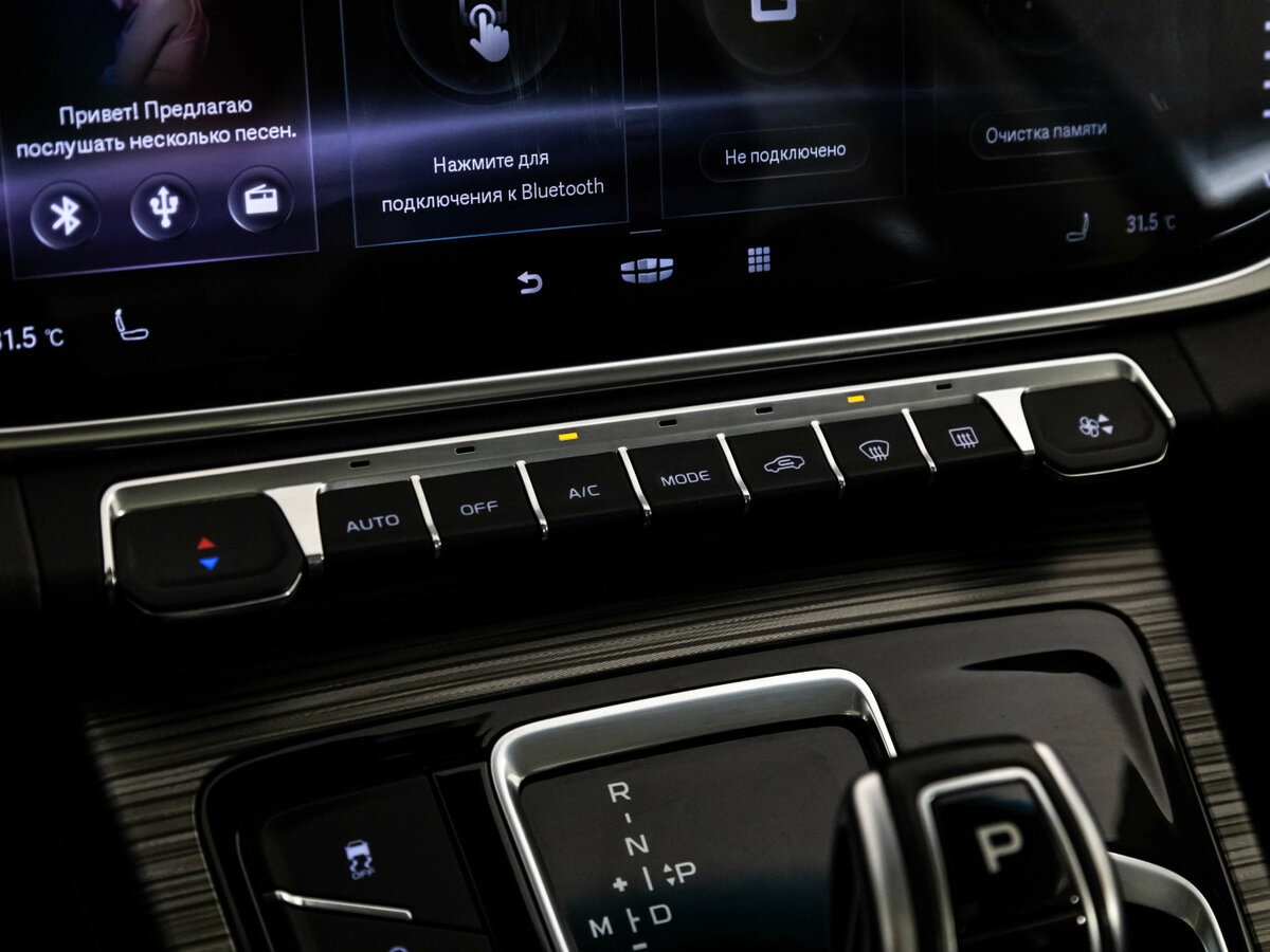 Купить Geely Atlas Pro, 2021, 51 603 км, фото №13