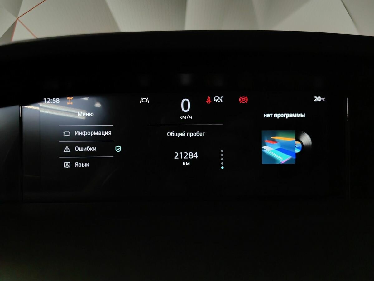 Купить Changan UNI-K, 2022, 21 283 км, фото №17