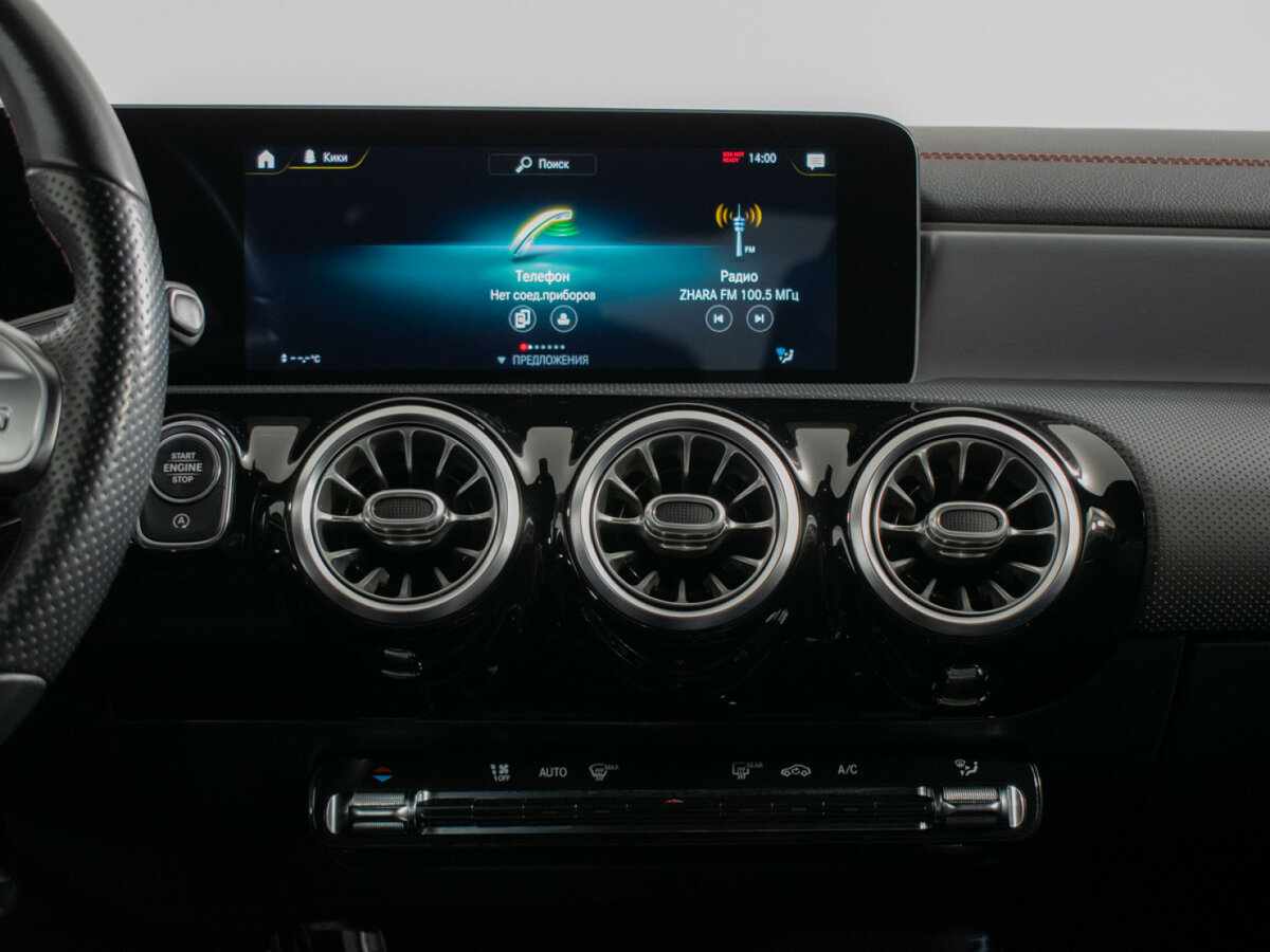 Купить Mercedes-Benz CLA 200 II (C118, X118), 2020, 99 295 км, фото №12