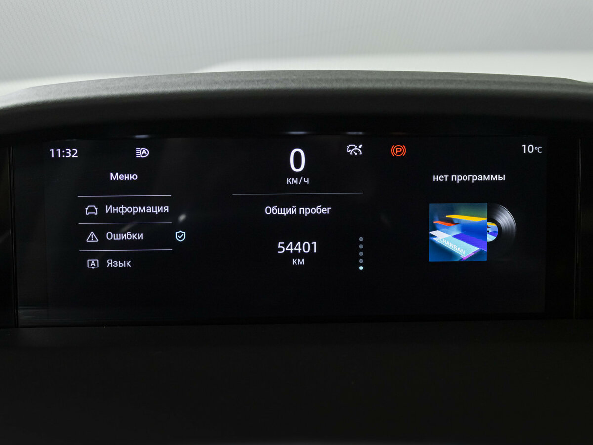 Купить Changan UNI-K, 2023, 54 400 км, фото №9