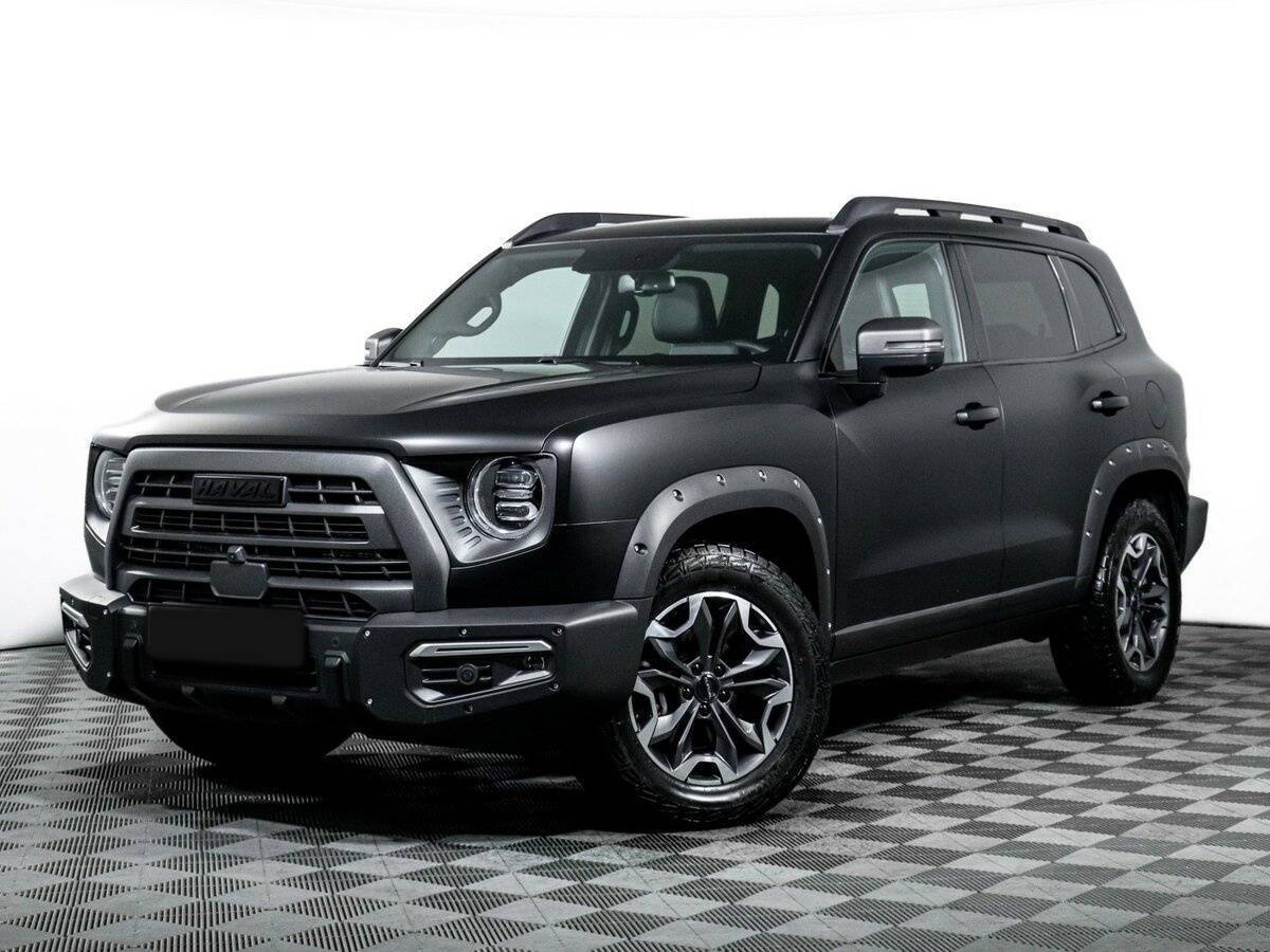 Haval Dargo